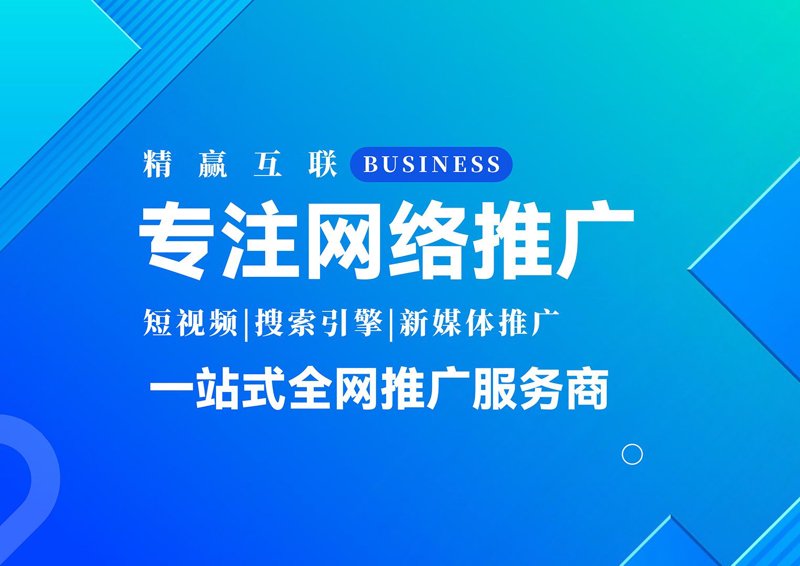 广告制作：你的品牌成长路上的创意伙伴